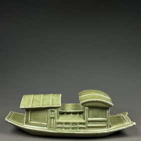 A sculpture porcelain black boat from the Yue kiln in the Song Dynasty