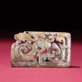 A dragon pendant from the Han Dynasty