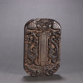 A piece of agarwood Xizhimen infantry command order in the Qing Dynasty