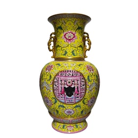 A Qianlong era enamel colored yellow ground Fuyun consecrated hollow double auricular gold-painted