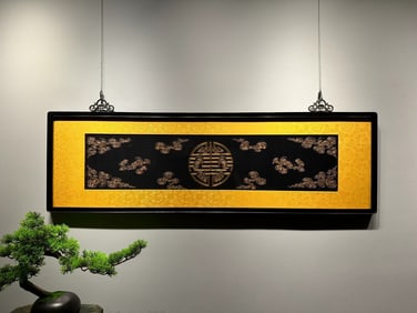 A Qing Dynasty plate gold embroidery "Five Blessings and Longevity"