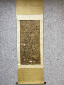 A picture of the Suzaku of Song Huizong
