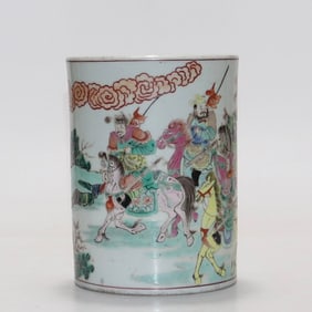 A Qing Dynasty Kangxi Mu Guiying hanging pattern pen holder
