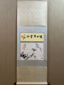 A painting of flowers and birds by Wang Xuetao on paper vertical axis