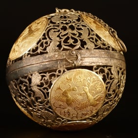 A piece of Tang Dynasty partially gilded smoked ball