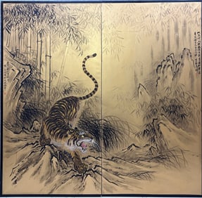 A picture of Zhang Shanmao's tiger roar