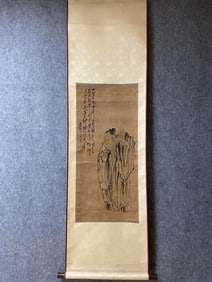 A fine painting of Huang Shen's figures
