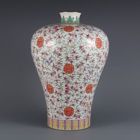 A pastel Fushou double full-pattern plum bottle made in the Qianlong period of the Qing Dynasty