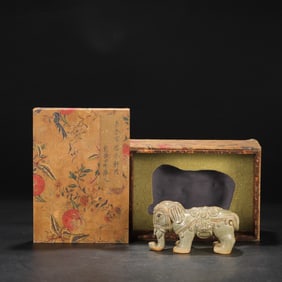A celadon elephant statue from the Northern Qi and Northern Wei dynasties