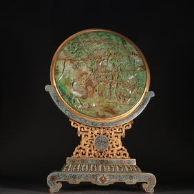 A jade carved landscape character from the Qing Dynasty