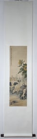 A picture of Liu Kuiling's three sheep opening