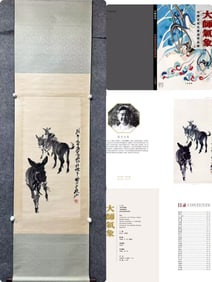 A picture of Huang Zhou's ink donkey