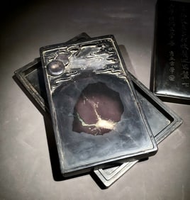 A Song Ying type of inkstone