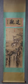 A painting by Shen Quan