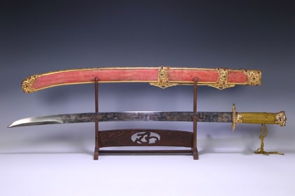 A beautiful copper gilt shark skin sheath eight treasure double dragon pattern Tianzi No. 16 waist