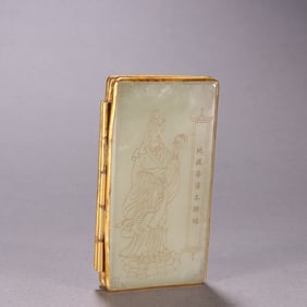 A beautiful Hetian jade-encapsulated gold-encased Ksitigarbha Bodhisattva Wish Sutra