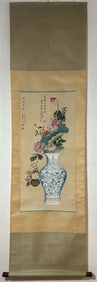 A picture of Song Meiling's Bogu Tu Jiang Zhongzheng