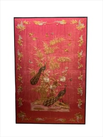A late Qing embroidery "A Bright Future"