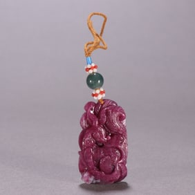 A ruby beast of the Qing Dynasty was listed