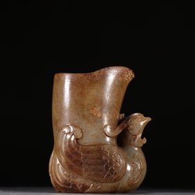 A Han Dynasty ancient jade phoenix cup