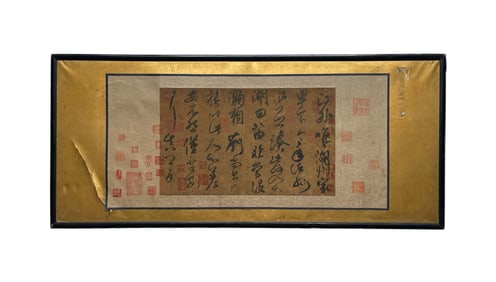 A picture of Yan Zhenqing's "Huzhou Post"