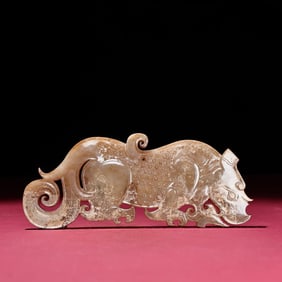 A jade accessory of the Han Dynasty