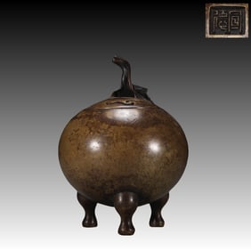 A Ming Dynasty precision cast copper tire celestial sphere birthday smoker