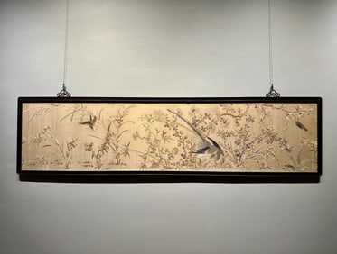 A piece of Qing Dynasty Cantonese embroidery "A Bright Future"
