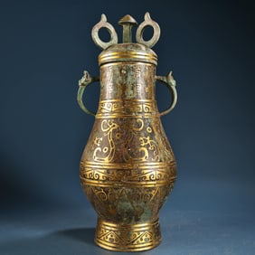 A bronze pot