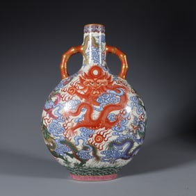 A Qing Dynasty Qianlong pastel Kowloon cloud pattern moon vase