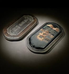 A piece of oil smoke ink
