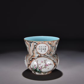 A piece of Qing Dynasty Qianlong pastel plum orchid bamboo chrysanthemum poetry slag bucket