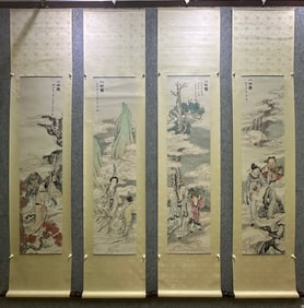 A picture of the Eight Immortals of Huangshan Shou