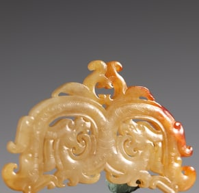 A Hetian jade dragon pendant from the Song Dynasty