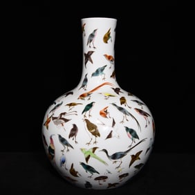 A Qing Qianlong pastel bird dynasty phoenix pattern sky ball vase