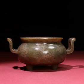 A three-legged amphora incense burner of the Han Dynasty