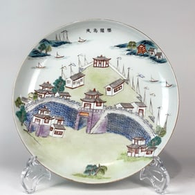 A Qing Dynasty Daoguang pastel plate