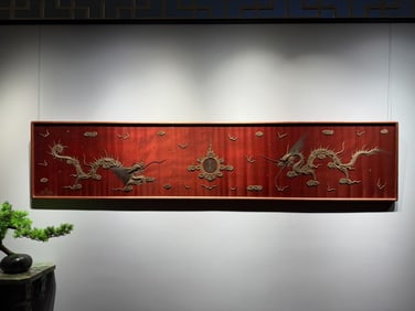A Qing Dynasty embroidery "Double Dragon Playing Beads"