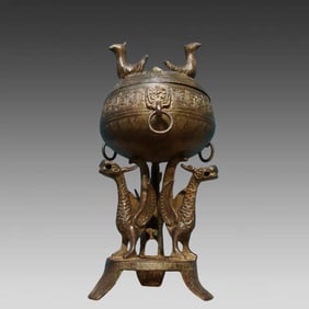 One piece bronze smoker (inscription)