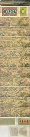 A volume of "Police Map" co-painted by Ding Guanpeng and Sun Hu