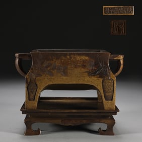 A piece of Ming Dynasty precision cast copper tire Bogu pattern table several furnaces