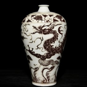 A red dragon pattern plum vase in Yuan glaze