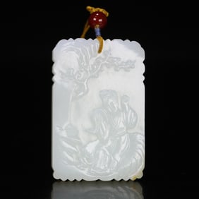 A beautiful Hetian jade character story card