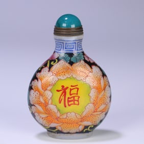 A beautiful material container, tire enamel color, entwined flowers, blessing pattern snuff bottle