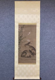 A "Double Rabbit" paper vertical axis painted by Yun Shouping