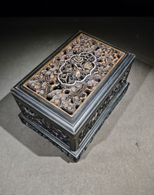 A Qianlong pine inkstone