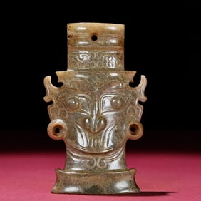 A jade pendant of the Han Dynasty