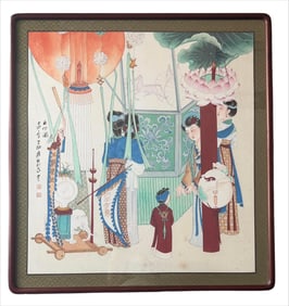 A painting by Zhang Daqian