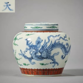 A Doucai porcelain flying dragon pattern decorated Tianzi jar of the official kiln in the Chenghua