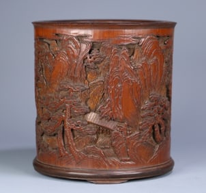 A "Qixiang" bamboo carved character pen holder in the Qing Dynasty